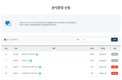 검색화면 이미지