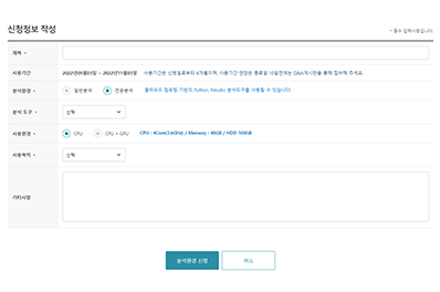 검색화면 이미지